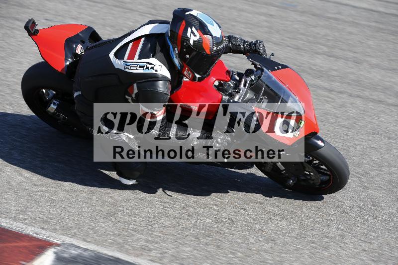 /12 30.04.2025 Speer Racing ADR/Gruppe gruen/9